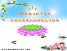 ֹ,󷨵ӹ編ִʦ𻪵(21)
