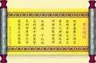 ֹ,󷨵ӹ編ִʦ𻪵(21)
