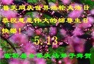 ֹ,󷨵ӹ編ִʦ𻪵(19)
