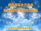 ֹ,󷨵ӹ編ִʦ𻪵(21)

