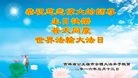 ֹ,ʡ󷨵ӹ編ִʦ𻪵(20)
