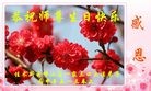 ֹ,ľ˹󷨵ӹ編ִʦ𻪵(18)
