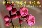 ֹ,󷨵ӹ編ִʦ𻪵(20)
