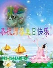 ֹ,д󷨵ӹ編ִʦ𻪵(23)

