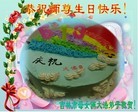 ֹ,д󷨵ӹ編ִʦ𻪵(23)
