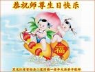 ֹ,󷨵ӹ編ִʦ𻪵(19)
