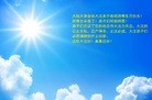 ֹ,󷨵ӹ編ִʦ𻪵(23)
