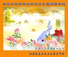 ֹ,󷨵ӹ編ִʦ𻪵(26)

