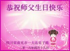 ֹ,Ĵ󷨵ӹ編ִʦ𻪵(22)
