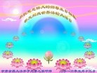 ֹ,󷨵ӹ編ִʦ𻪵(26)
