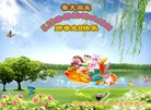 ֹ,󷨵ӹ編ִʦ𻪵(21)
