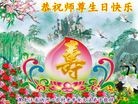 ֹ,󷨵ӹ編ִʦ𻪵(19)
