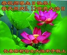 ֹ,󷨵ӹ編ִʦ𻪵(19)
