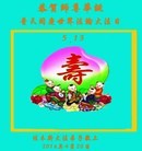 ֹ,ľ˹󷨵ӹ編ִʦ𻪵(18)

