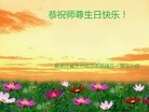 ֹ,󷨵ӹ編ִʦ𻪵(19)
