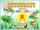 ֹ,ľ˹󷨵ӹ編ִʦ𻪵(18)
