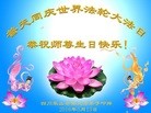 ֹ,Ĵ󷨵ӹ編ִʦ𻪵(25)
