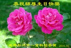 ֹ,ɶ󷨵ӹ編ִʦ𻪵(22)
