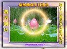 ֹ,ʡ󷨵ӹ編ִʦ𻪵(20)
