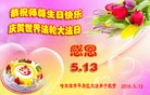 ֹ,󷨵ӹ編ִʦ𻪵(21)
