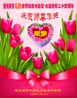 ֹ,󷨵ӹ編ִʦ𻪵(21)
