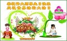 ֹ,ľ˹󷨵ӹ編ִʦ𻪵(18)
