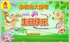 ֹ,ľ˹󷨵ӹ編ִʦ𻪵(18)
