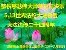 ֹ,ϴ󷨵ӹ編ִʦ𻪵(22)
