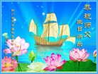 ֹ,Ĵ󷨵ӹ編ִʦ𻪵(25)
