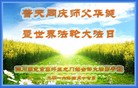 ֹ,Ĵ󷨵ӹ編ִʦ𻪵(25)
