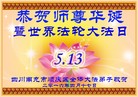 ֹ,Ĵ󷨵ӹ編ִʦ𻪵(25)
