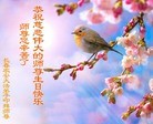 ֹ,󷨵ӹ編ִʦ𻪵(19)

