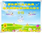 ֹ,󷨵ӹ編ִʦ𻪵(19)
