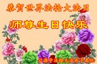 ֹ,ʡ󷨵ӹ編ִʦ𻪵(19)
