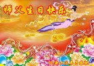 ֹ,ʡ󷨵ӹ編ִʦ𻪵(19)
