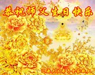 ֹ,ʡ󷨵ӹ編ִʦ𻪵(19)
