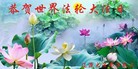 ֹ,ʡ󷨵ӹ編ִʦ𻪵(19)

