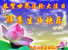 ֹ,ʡ󷨵ӹ編ִʦ𻪵(19)
