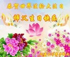 ֹ,ʡ󷨵ӹ編ִʦ𻪵(19)
