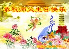 ֹ,ʡ󷨵ӹ編ִʦ𻪵(19)
