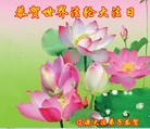 ֹ,ʡ󷨵ӹ編ִʦ𻪵(19)
