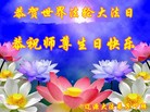 ֹ,ʡ󷨵ӹ編ִʦ𻪵(19)
