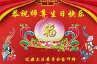 ֹ,ʡ󷨵ӹ編ִʦ𻪵(19)

