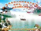 ֹ,󷨵ӹ編ִʦ𻪵(23)
