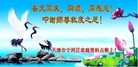 ֹ,󷨵ӹ編ִʦ𻪵(23)
