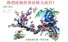 ֹ,ʡ󷨵ӹ編ִʦ𻪵(19)
