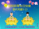 ֹ,մ󷨵ӹ編ִʦ𻪵(21)
