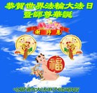 ֹ,󷨵ӹ編ִʦ𻪵(20)
