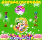 ֹ,󷨵ӹ編ִʦ𻪵(20)
