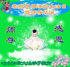 ֹ,󷨵ӹ編ִʦ𻪵(20)
